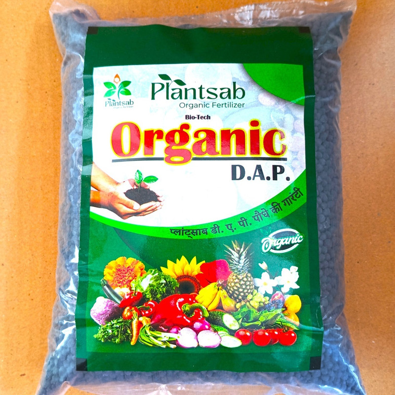 Plantsaab 1.5kg organic DAP plant growth suppliment Potting Mixture, Manure, Soil(1.5 kg, Granules)