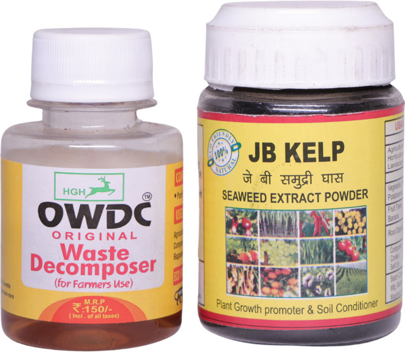 Waste decomposer cmb pack of 2 Manure(0.05 L, Liquid)