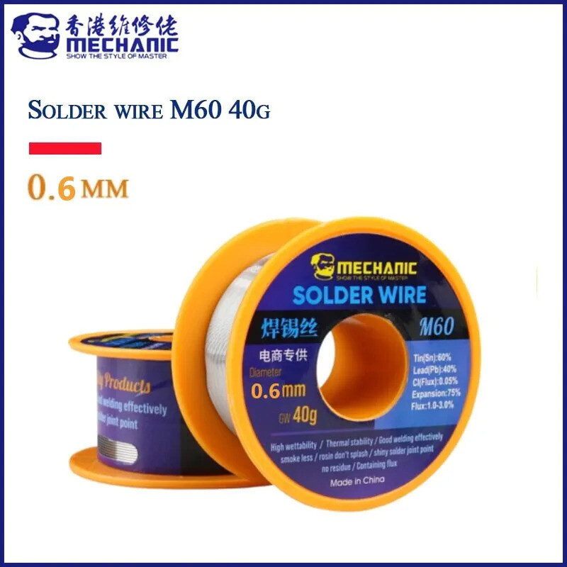 Spstools Mechanic M60 40G 0.6mm Soldering wire 0 W Simple(Flat Tip)