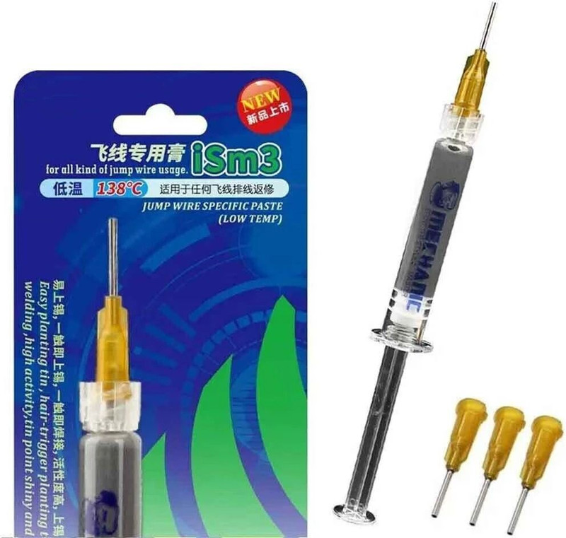 BABATOOLS Ism3 Solder Paste For Jump Wire 1 W Simple(Round Tip)