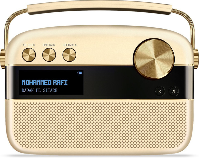 SAREGAMA Carvaan Wine Gold - Sound 10 W Bluetooth Speaker(Wine Gold, Stereo Channel)