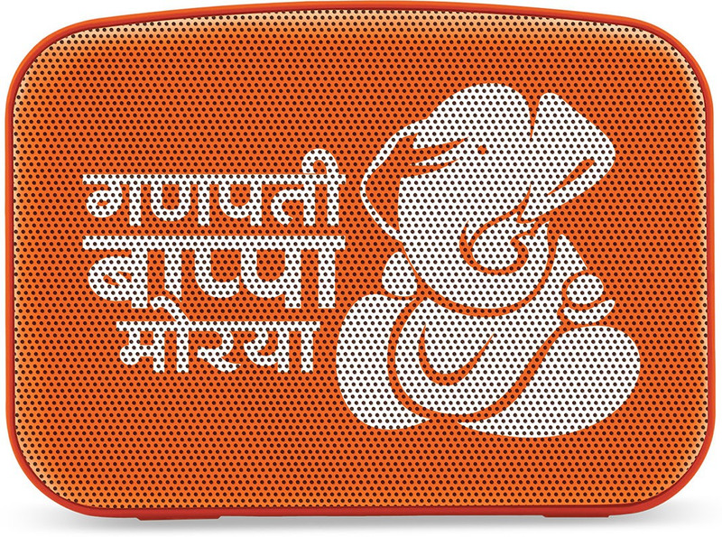 SAREGAMA Carvaan Mini 2.0 Ganesh 3 W Bluetooth Speaker