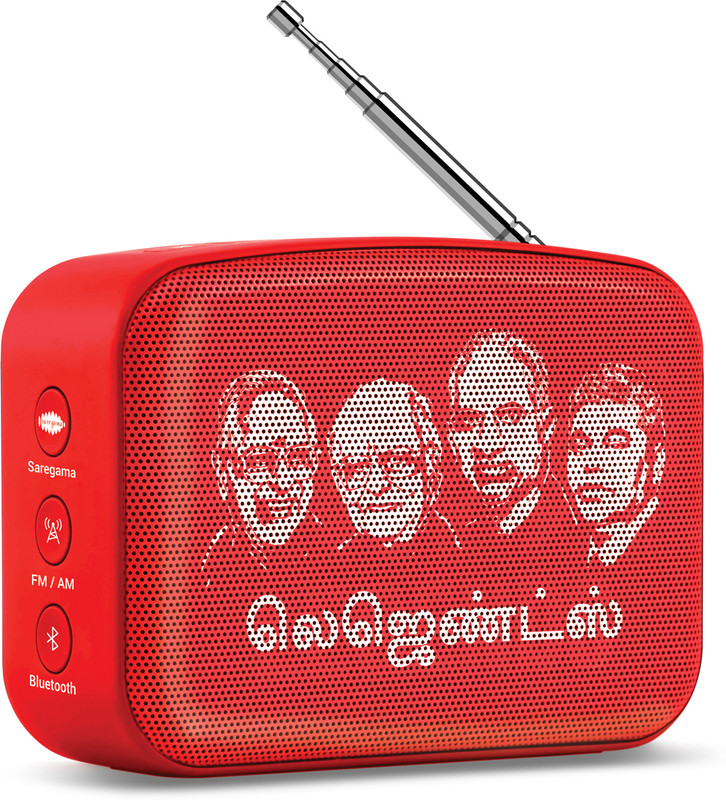SAREGAMA Carvaan Mini Tamil 5 W Bluetooth Speaker(Sunset Red, Stereo Channel)
