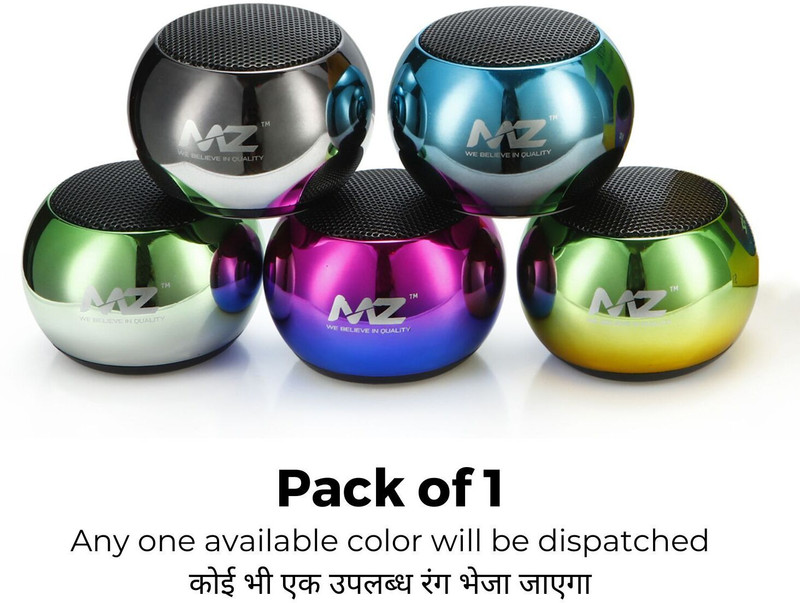 MZ M412SP (PORTABLE BLUETOOTH SPEAKER) Dynamic Thunder Sound With High Bass 5 W Bluetooth Speaker(Multicolor, Stereo Channel)