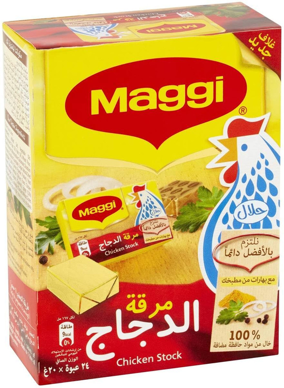 NESTLE Maggi Chicken Stock 24 Cubes(432 g)