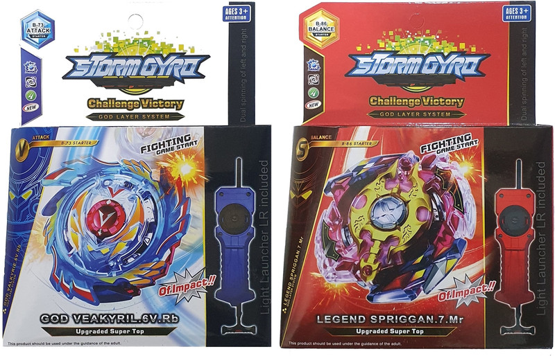 AZAD57 Beyblade God Valtryek B-73 and Legend Spryzen B-86 Starter Spinning Top(Blue, Gold, Red)