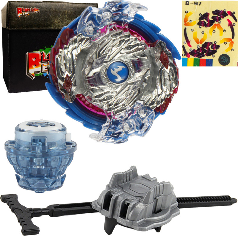 BLADEKING BEYS B97 Nightmare Longinus Destroy + Sparking launcher (Left spin) + Toy storage box(Multicolor)