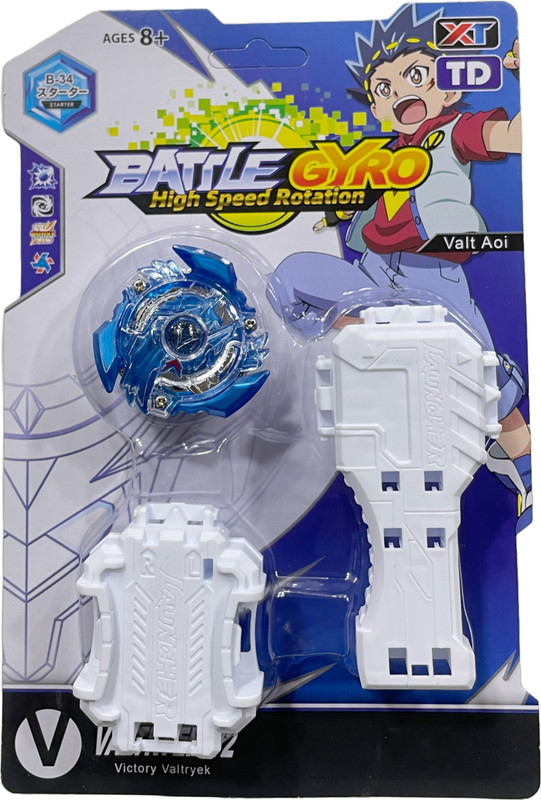 AZAD57 Beyblade Cho Z God Valtryek B-127 Spinning top with Handle Launcher V2(Blue)