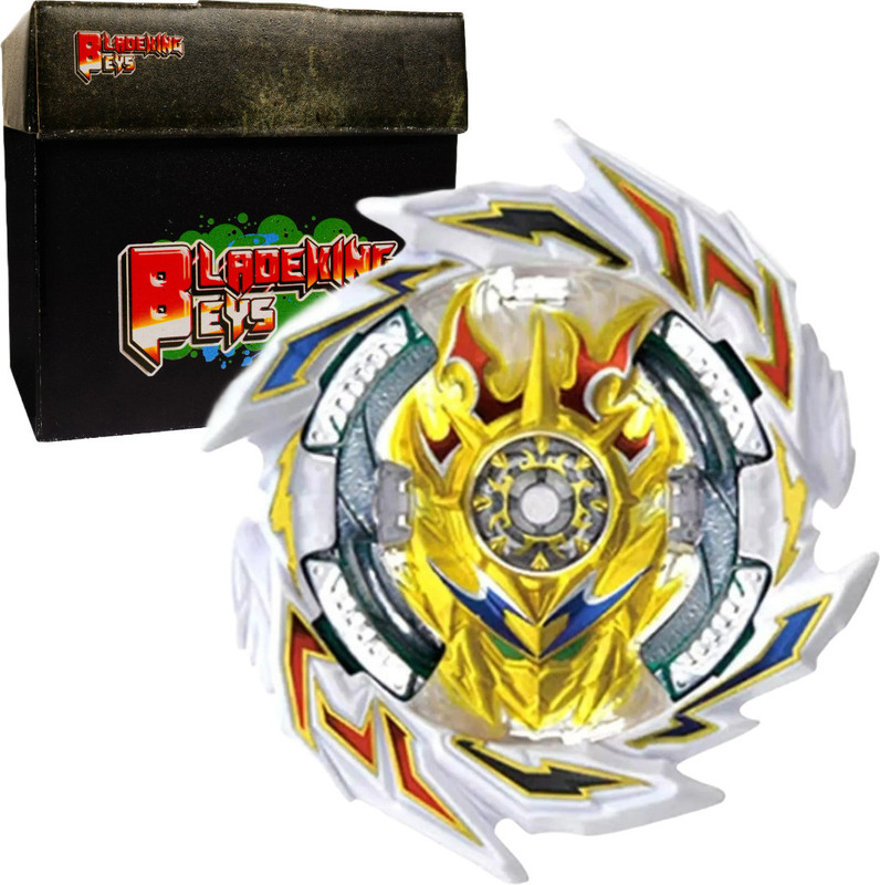 BLADEKING BEYS B178 First Uranus 00 Metal Accel' 1D + Toy Storage Box(Multicolor)