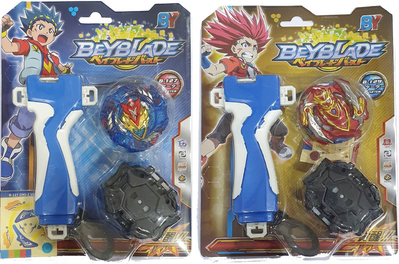 AZAD57 Beyblade Bust Cho Z God Valtryek B-127 and Cho Z Achilles B-129 Spinning Top(Blue, Red)