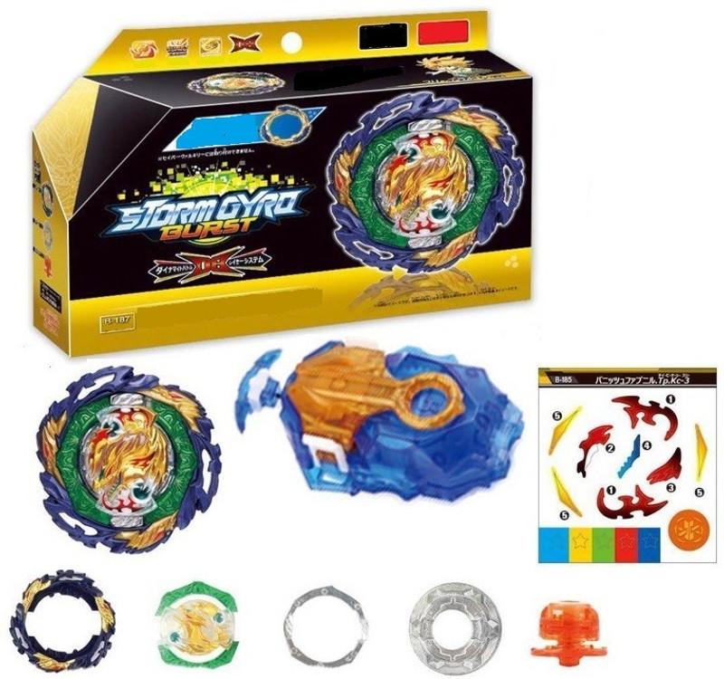 CrazyBuy Beyblade B-185 Vanish Fafnir Black Spinning Top(Multicolor)