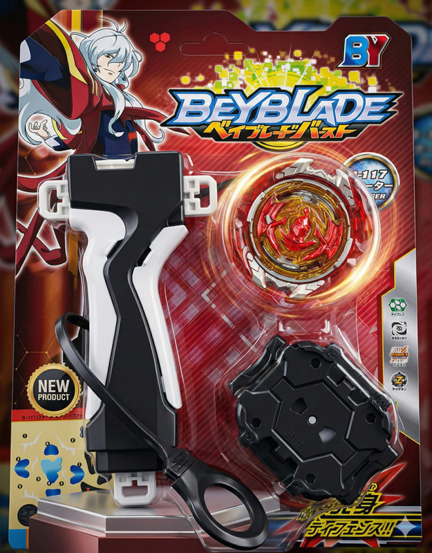 AZAD57 Beyblade Series Revive Phoenix B-117 Starter Spinning Top V2(Red, Gold)