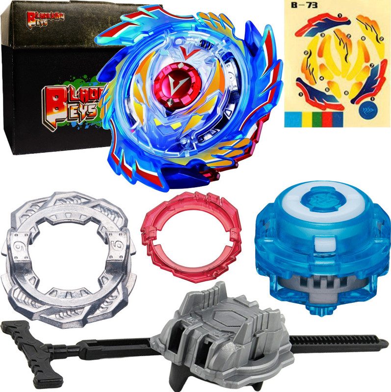 BLADEKING BEYS B73 God Valkyrie 6Vort'x Reboot + LR pull rule launcher + Toy Storage Box(Multicolor)