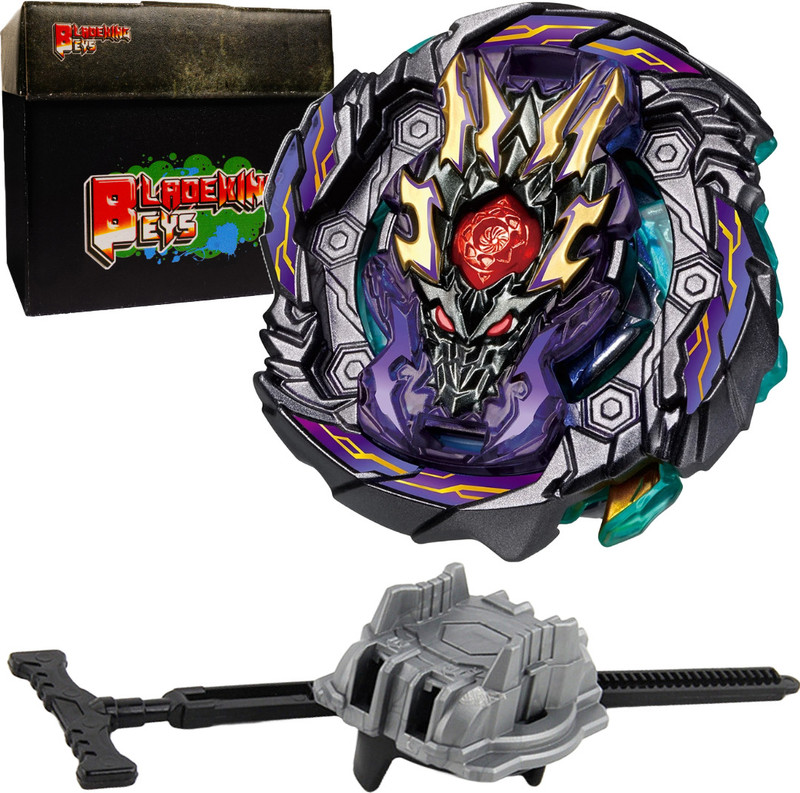 BLADEKING BEYS B149B Dread Bahamut 7Wal Orbit Metal Gen + LR pull rule launcher+Toy Storage Box(Multicolor)