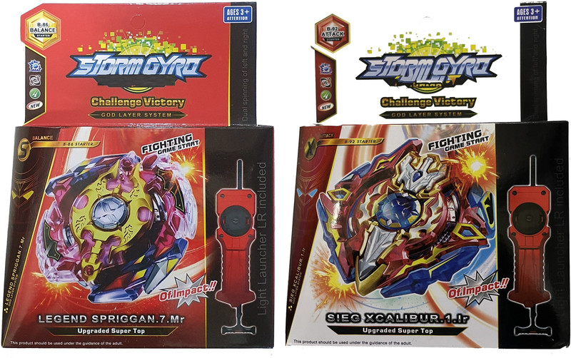 AZAD57 Beyblade Legend Spryzen B-86 and Sieg Xcalibur B-92 Starter Spinning Top(Blue, Gold, Red)