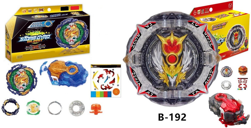 CrazyBuy B-185 Vanish Fafnair.Tp.Kc-3 & B-192 Booster Greatest Raphal.Ov.HXt+ DB Launcher(Multicolor)