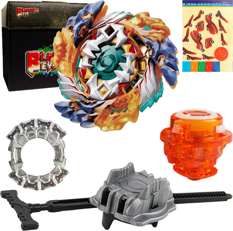 BLADEKING BEYS B122 Geist Faf.8' Absorb + LR pull rule launcher + Toy Storage Box(Multicolor)