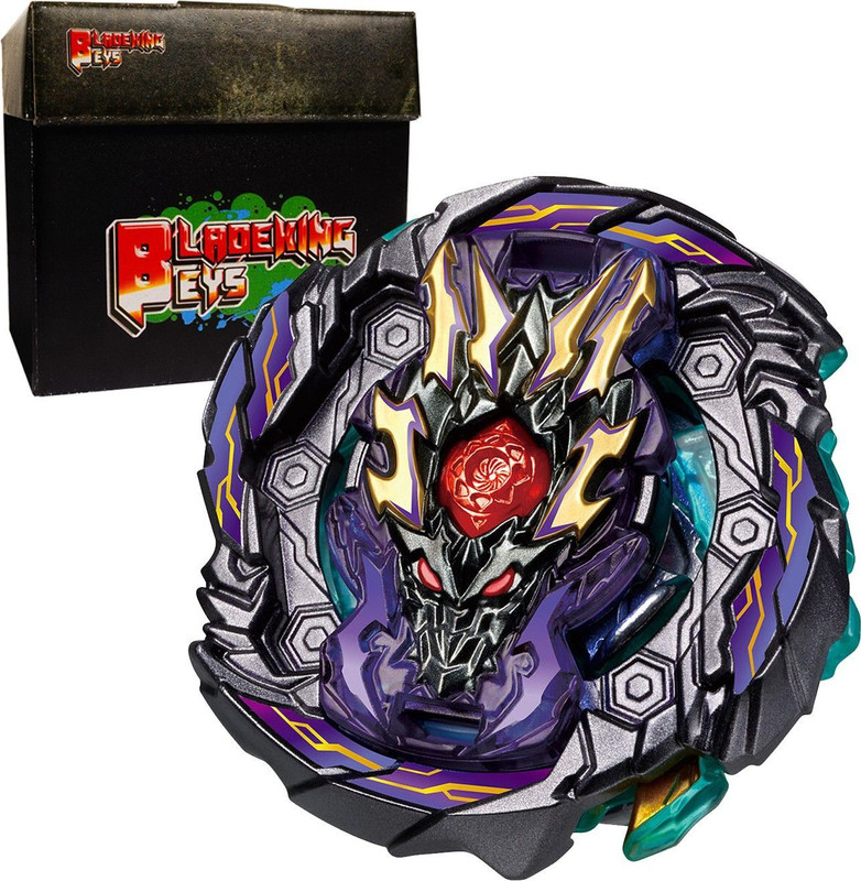 BLADEKING BEYS B-149B Dread Bahamut 7Wall Gen+Interlocking type carton toy storage box(Multicolor)