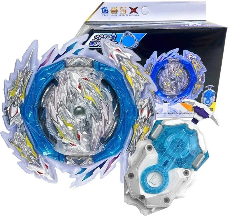 CrazyBuy Beyblade B-189 guilty loguinus (LR) DB Launcher toy set(Multicolor)