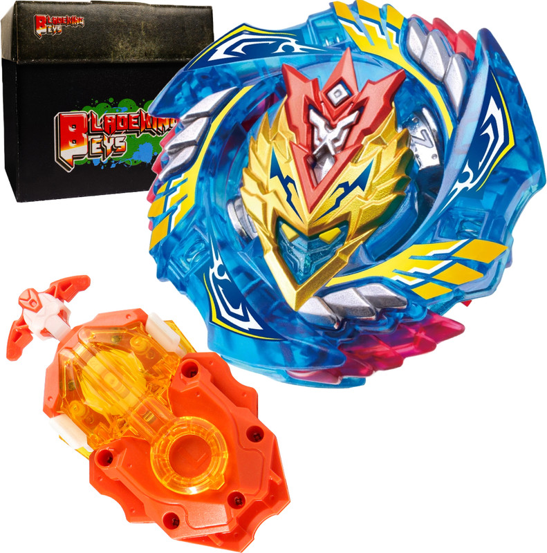 BLADEKING BEYS B127 Cho-Z Valkyrie Zenith Evolution + DB launcher L/R + carton toy storage box(Multicolor)