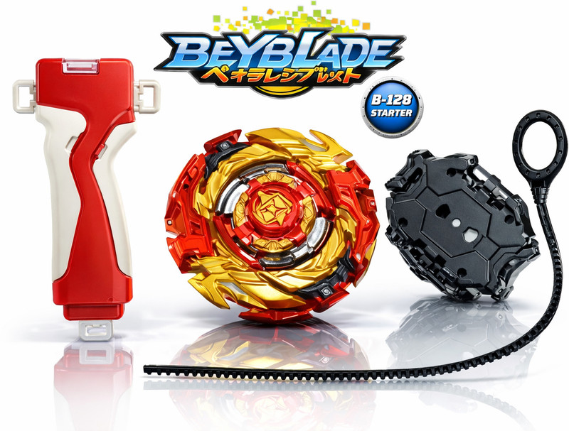 AS Beyblade Cho Z Lord Spriggan B-128 Starter Spinning Top with Handle Launcher V2(Red)