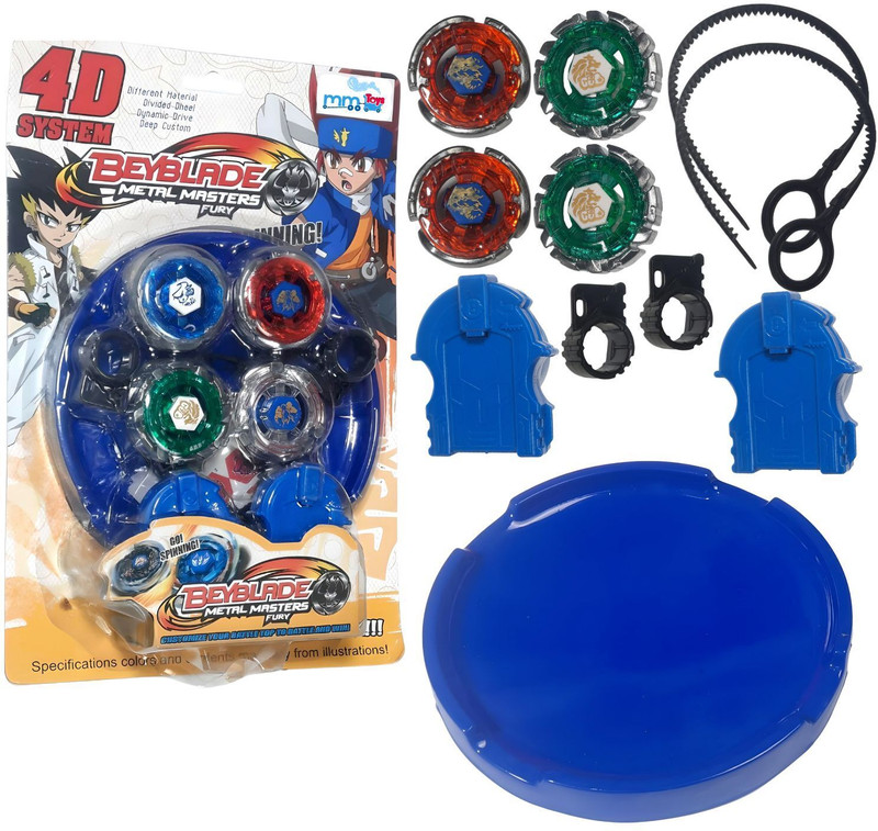 MM toys 4D Metal Blades with Stadium - Ultimate Bey Battle Set for Kids(Multicolor)