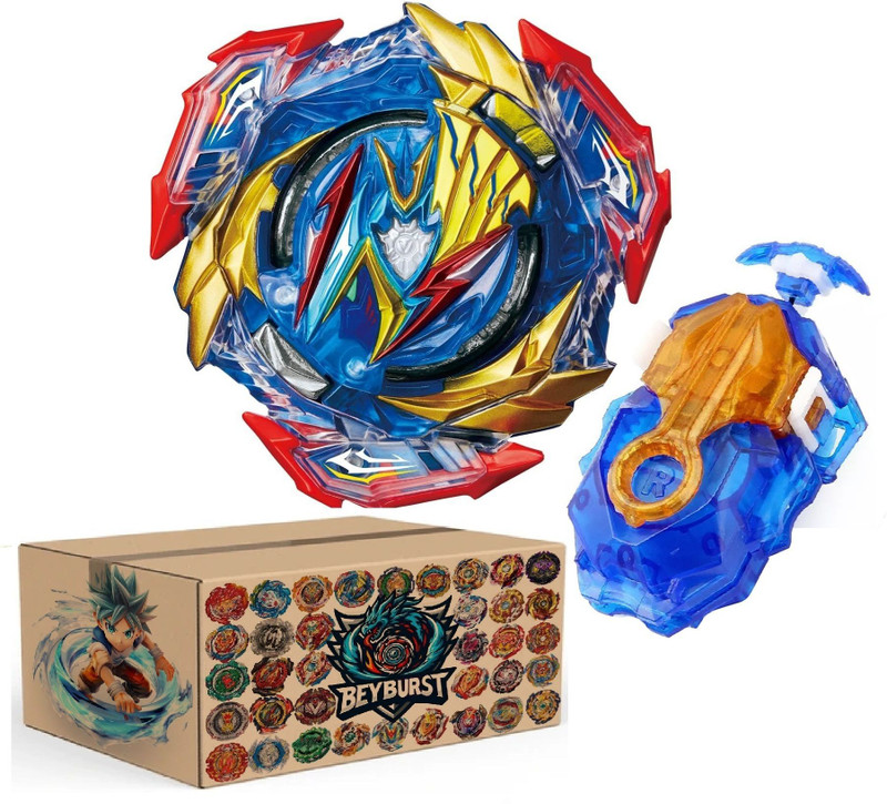 Beyburst B-193 Ultimate Valky Lg V'-9 + B-184 LauncherLR Set Combo(Multicolor)