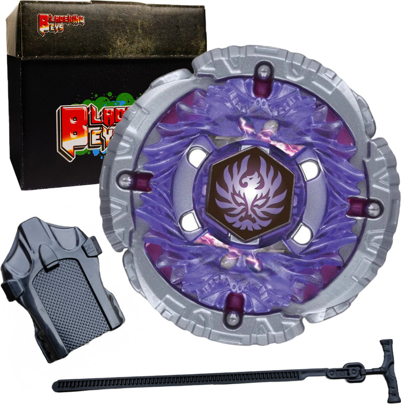BLADEKING BEYS B121 L-Drago Guardian S130MB Metal Fusion set +pull rule launcher +storage Box(Multicolor)