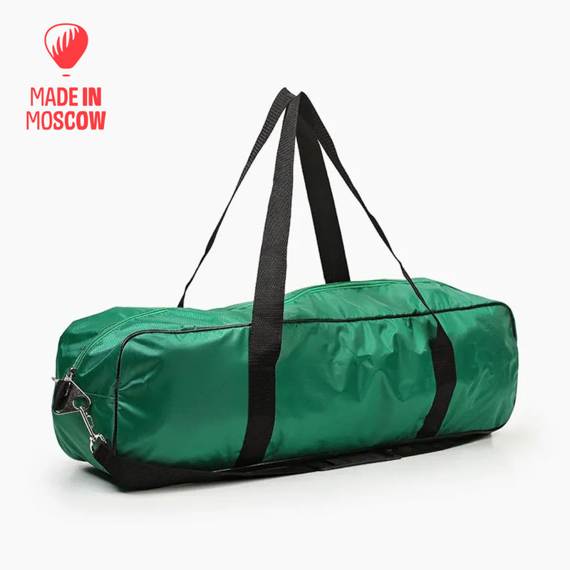 RamaYoga Devi rug bag(Kit Bag)