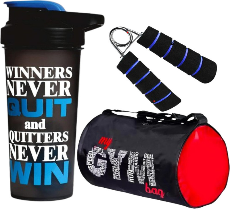 Fitnesstricks Gym Shaker Bottle with Hand Gripper for Men & Women Fitness Accessory Kit Kit