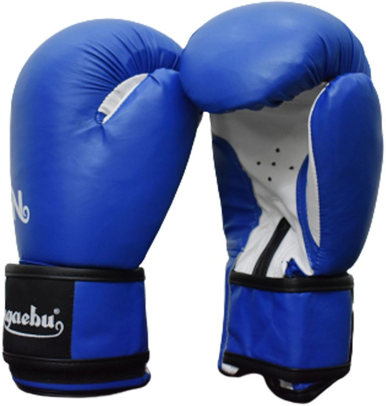 Nagaebu PRO STYLE SYNTHETIC LEATHER TRAINING BOXING GLOVES Boxing Gloves(Blue)