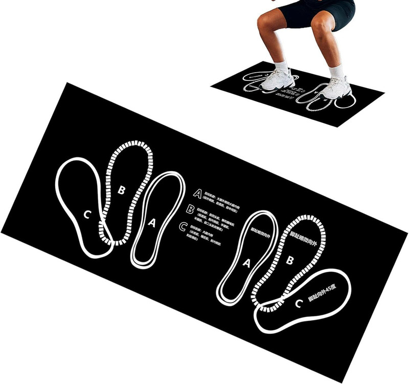 SUICUNE Exercise Mat Perfect For Squats,Squat Support Pad With Foot Placement Guide Black 12 mm Exercise & Gym Mat