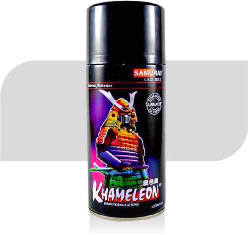 Samurai Kurobushi Primer Coat KP1 Grey Spray Paint 300 ml(Pack of 1)