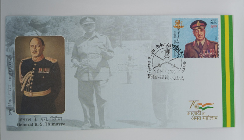 VJS India 2023 - General K S Thimayya (Fdc) First Day Cover Stamps(1 Stamps)
