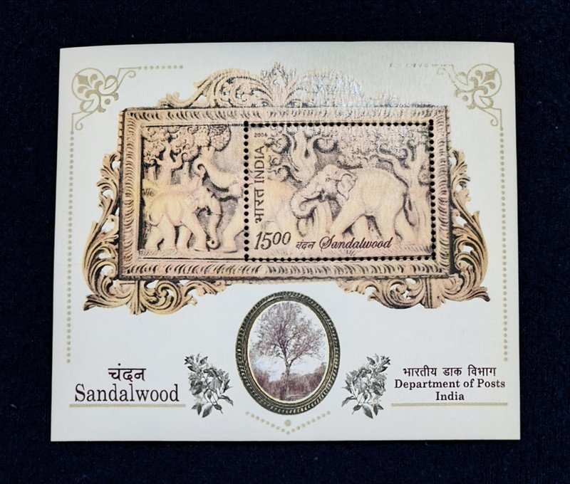 SUPER ANTIQUES GALLERY Limited Edition Sandalwood Miniature Sheet 2006 in Top Grade Stamp Page Sheet(1 Stamps)