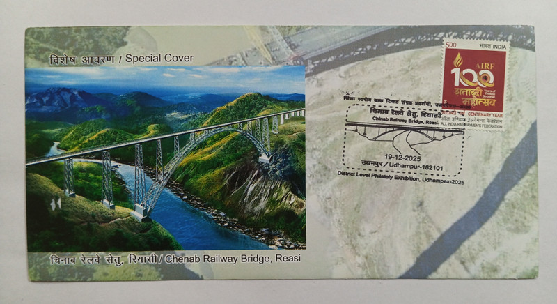 VJS India 2025 - Special Cover Chenab Railway Bridge Reasi, Stamps(1 Stamps)