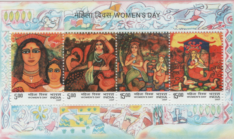 Shobhaphila Women's Day Miniature Sheet Stamp(8th March 2007) Stamp Page Sheet(1 Stamps)