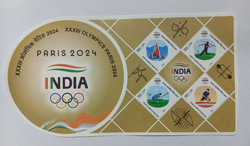 VJS INDIA 2024 - XXXIII Olympics Paris Mint Miniature Sheet Stamp Stamps(4 Stamps)