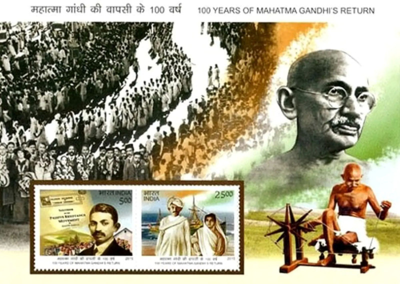Hop n Shop India 2015 Miniature Stamp Sheet - 100 Years of Gandhi's Return | MNH Unhinged Stamps(1 Stamps)