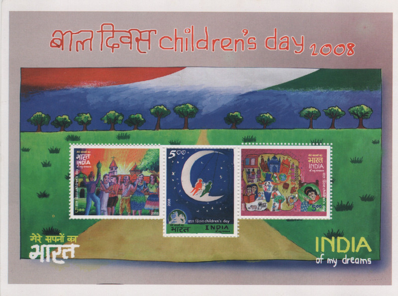 Shobhaphila Children's Day Miniature sheet (14th Nov 2008) Stamp Page Sheet(1 Stamps)