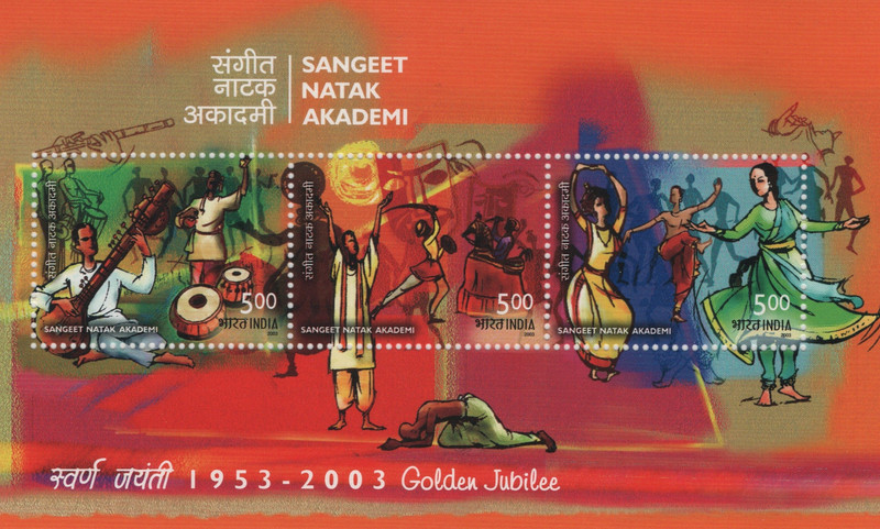 Shobhaphila Sangeet Natak Akademi Miniature Sheet Stamp(22nd Dec 2003) Stamp Page Sheet(1 Stamps)
