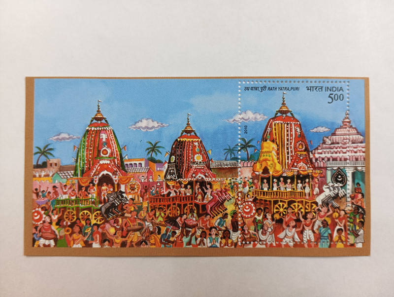 VJS 2010-JAGANNATH PURI RATH YATRA Miniature Sheet Mint (1 Stamps) Stamps(1 Stamps)