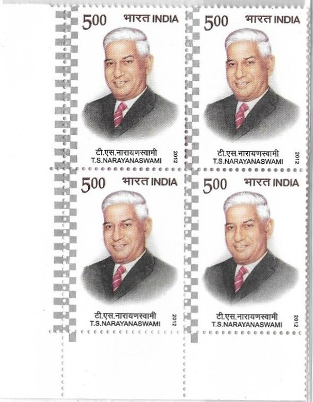 A1 International India 2012 T S Narayanaswami Type 2 Pair Stamps MNH Stamps(2 Stamps)