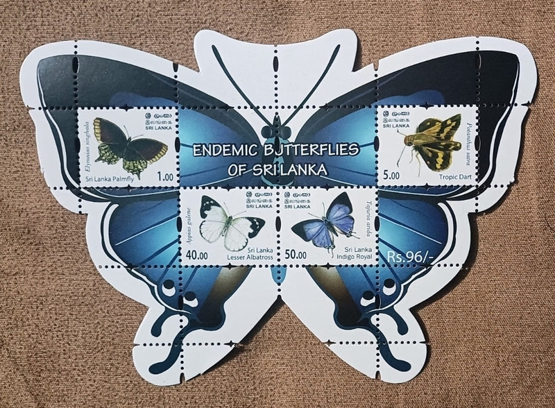 SUPER ANTIQUES GALLERY Fly-01 Stamps(1 Stamps)