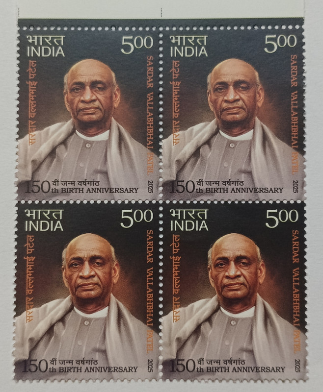 VJS India 2025 - Postage Stamps, Sardar Vallabhbhai Patel Block of 4, Mint Stamp Stamps(4 Stamps)