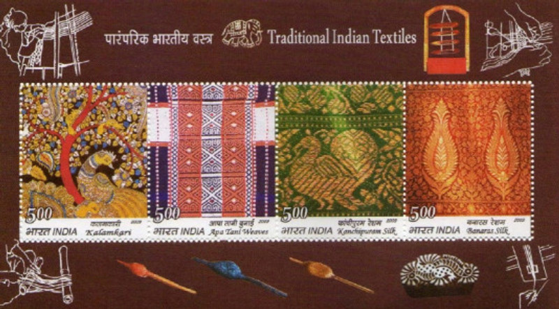 Hop n Shop India Miniature Stamp Sheet of Traditional Indian Textiles 2009 Mint Unhinged Stamps(1 Stamps)