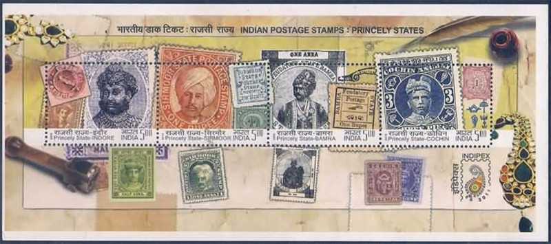 Hop n Shop India 2010 Miniature Sheet – Princely States Postage Stamps MNH (Mint) Stamps(1 Stamps)