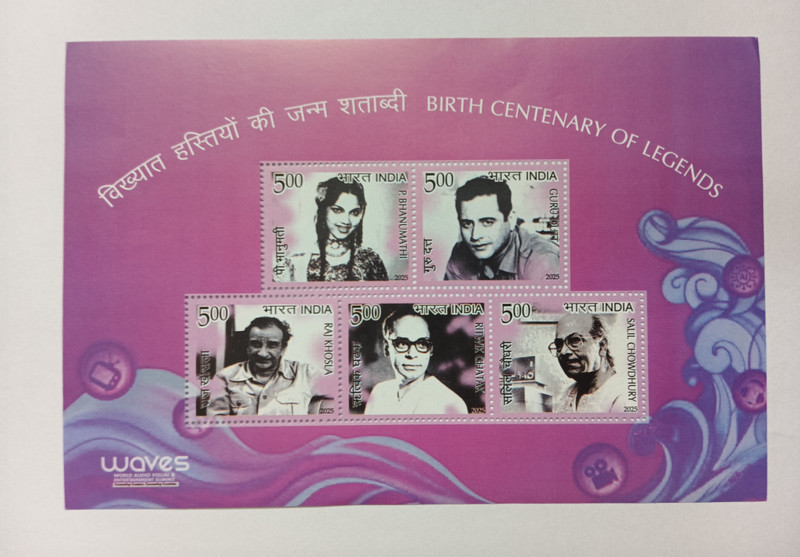 VJS India 2025 - Birth Centenary of Legends Miniature Sheet Stamp Stamps(5 Stamps)