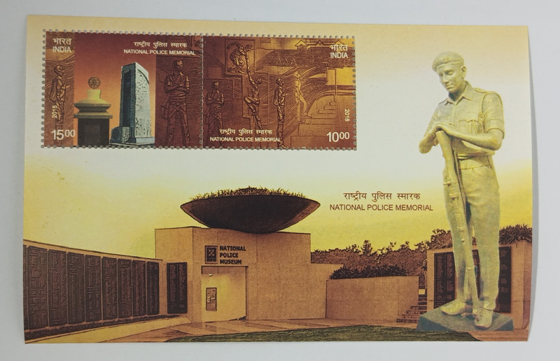 VJS 2018-National Police Memorial Miniature Sheet Mint Stamps Stamps(2 Stamps)