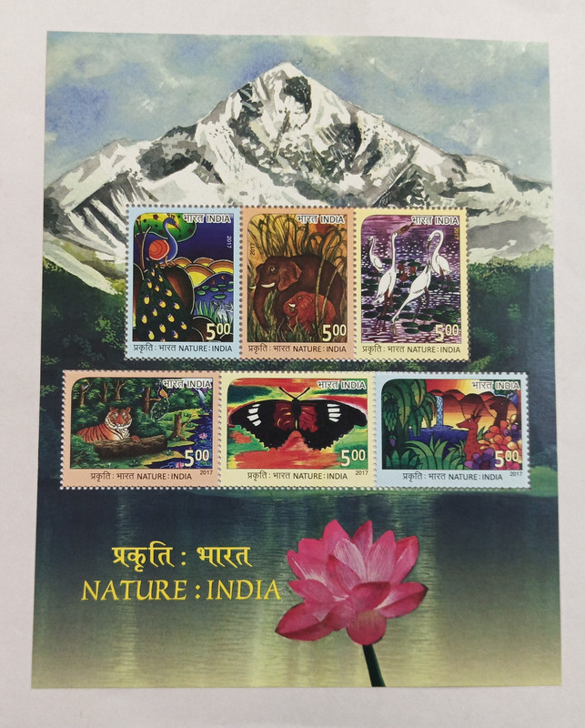 VJS 2017-Caves of Meghalaya-MINIATURE SHEET Mint (4 Stamps) Stamps(4 Stamps)